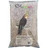 Grandes Perruches - Ornibird, Mélange Pour Grandes Perruches 20kg -Oiseaux De Compagnie grandes perruches ornibird melange pour grandes perruches 20kg 700122 private label ornibird melange de graines pour grandes per