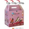 Patée Aux Oeufs Pour Indigènes 5kg - Easyyem -Oiseaux De Compagnie patee aux oeufs pour indigenes 5kg easyyem easy pind5 easyyem melange alimentaire utilise comme aliment de base pour oiseaux ind